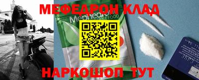индика Краснознаменск