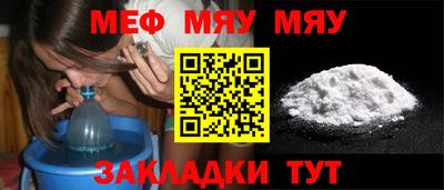 индика Краснознаменск