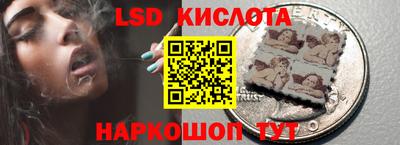 MDMA Краснодар