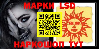 MDMA Краснодар