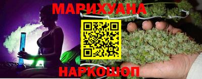 индика Краснознаменск