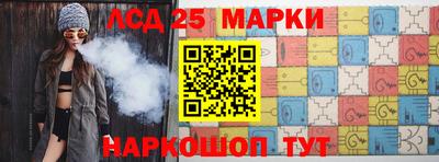 COCAINE Краснокаменск