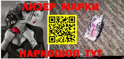 MDMA Краснодар