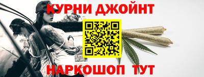 индика Краснознаменск