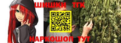 MDMA Краснодар
