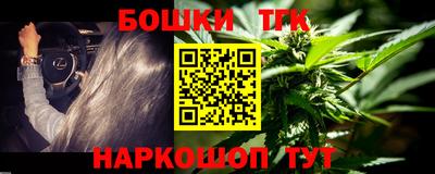 MDMA Краснодар