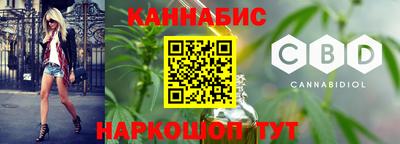 MDMA Краснодар
