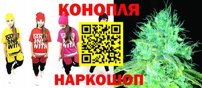 COCAINE Краснокаменск