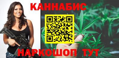 COCAINE Краснокаменск