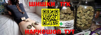 MDMA Краснодар