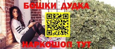 COCAINE Краснокаменск