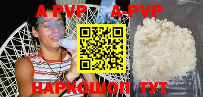 MDMA Краснодар