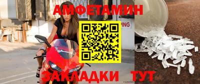 COCAINE Краснокаменск