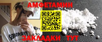 индика Краснознаменск