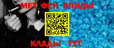 COCAINE Краснокаменск