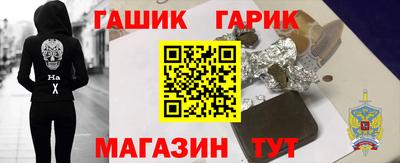 MDMA Краснодар