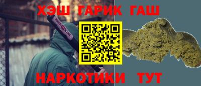COCAINE Краснокаменск