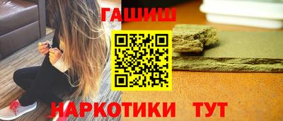 индика Краснознаменск